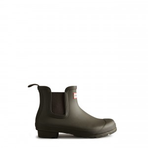 Bitter Choc Hunter Original Chelsea Boots Ankle Boots | SEMBKU-253